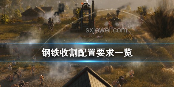 即时战略游戏落寞之因深度剖析